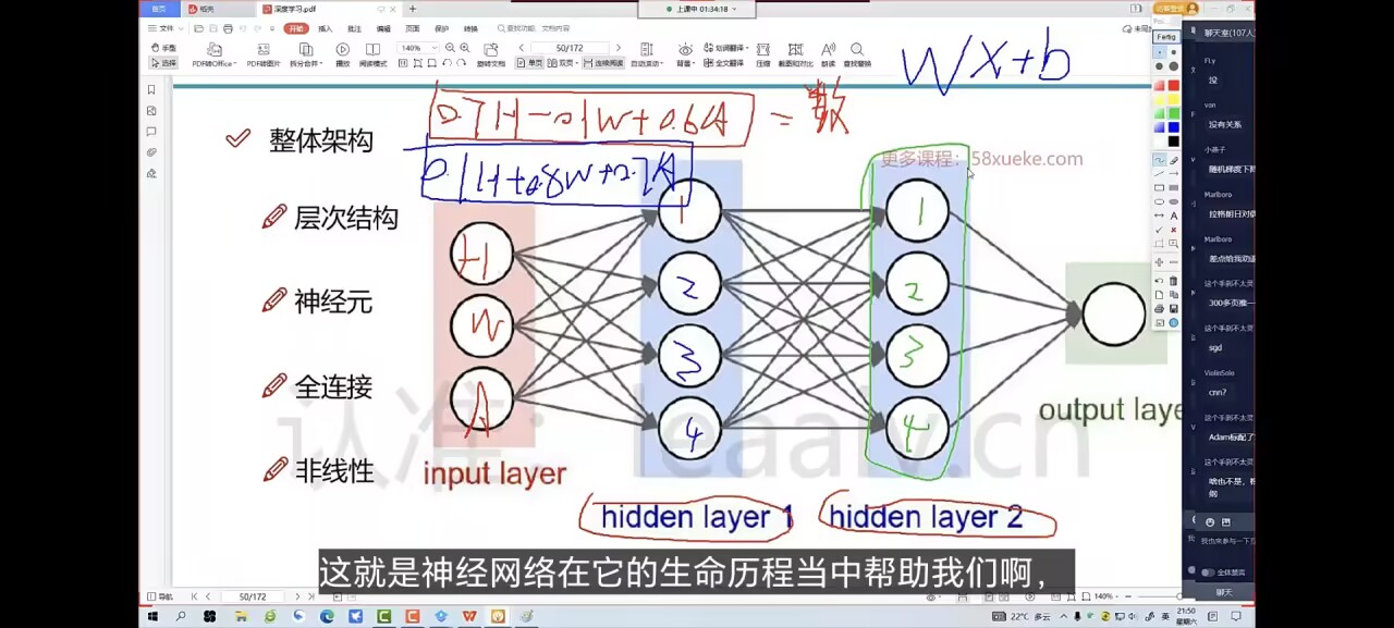 c952791076406d91b6e580da400e88b3_720