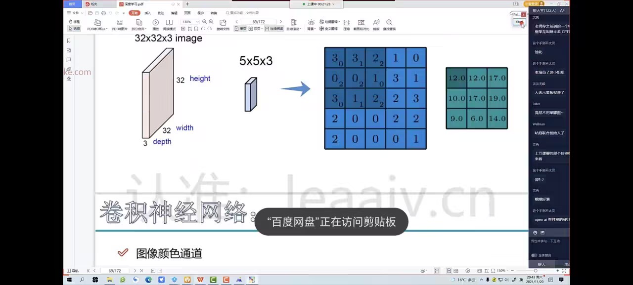 78f1397993cc2130cf68239a562fcb75_720