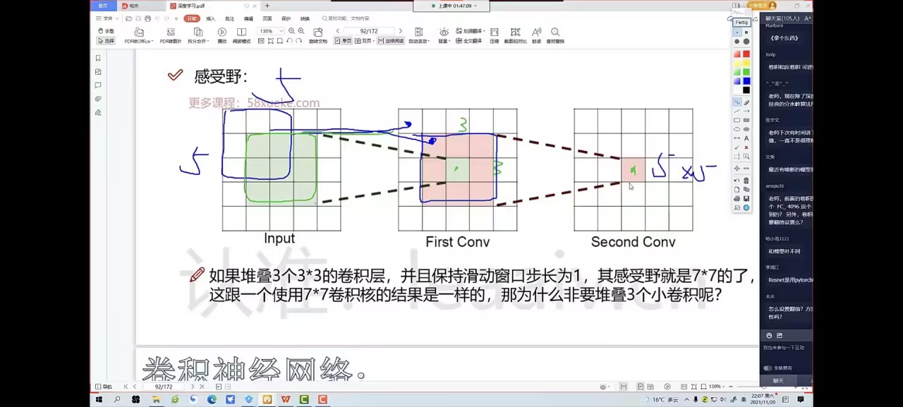 69f3211cd047244a57de39c5331fd944_720