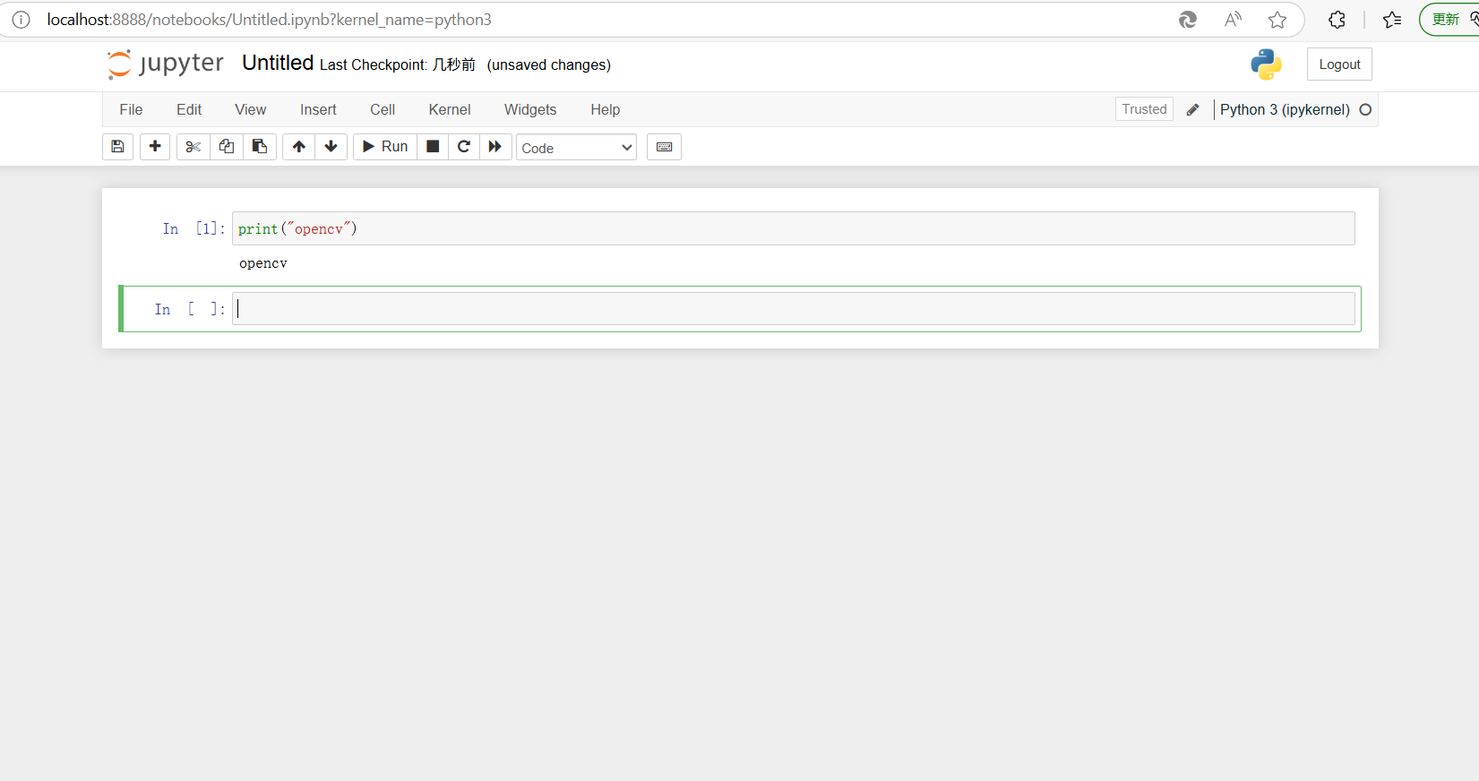 image-20250428131808863