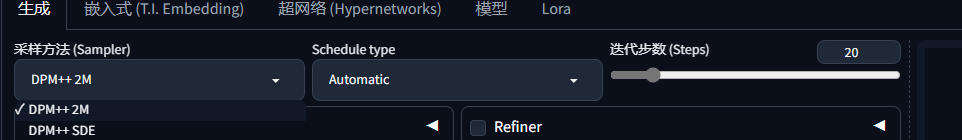 image-20250615104053750